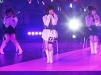 nana 01
