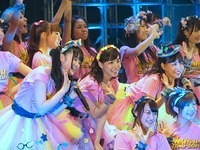 udon106