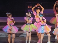 udon17