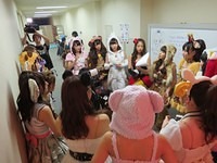 udon19