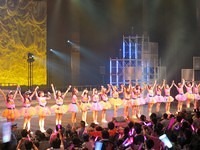 udon2