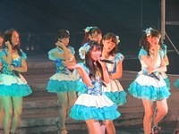 udon20