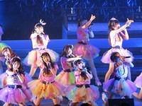 udon25