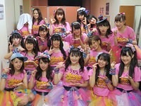 udon26