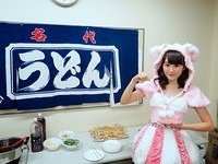 udon27