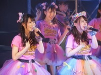udon28