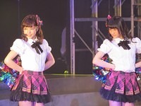 udon29