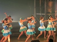 udon32