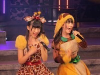 udon34