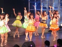 udon39