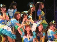 udon40