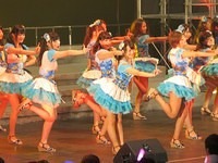 udon48