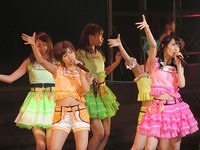 udon53