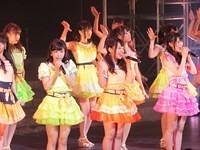 udon56