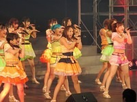 udon57