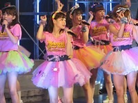 udon61