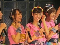 udon66