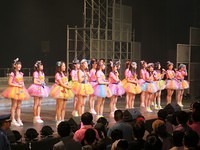 udon79