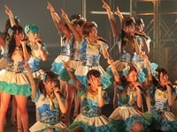 udon9