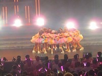 udon92
