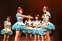MC4 omiya