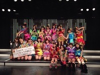 Team N 3rd First Day 初日