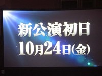 nmb019