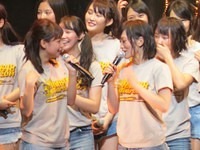 nmb116