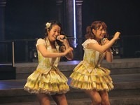 nmb141