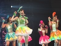 nmb150