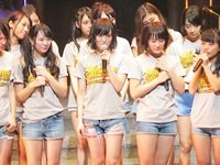 nmb160