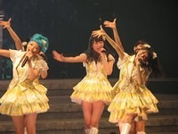 nmb190