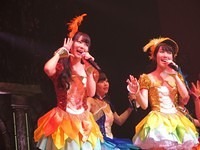 nmb194