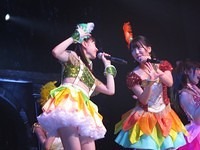 nmb197