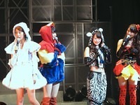 nmb202