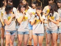 nmb205