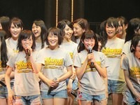 nmb237