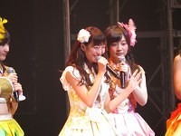 nmb238