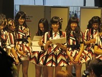 nmb243