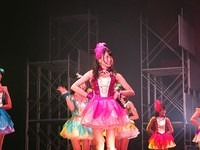 nmb253