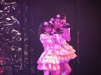 nmb256