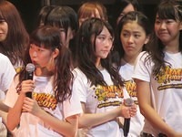 nmb 006