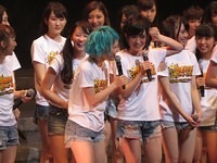 nmb 014