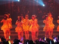 nmb 020