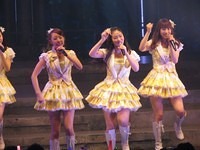 nmb 026
