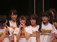 nmb 030
