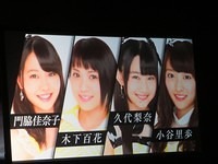 nmb 041