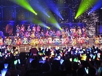 nmb 043