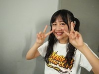 nmb 045