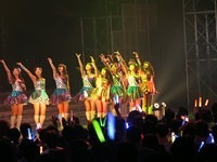 nmb 052
